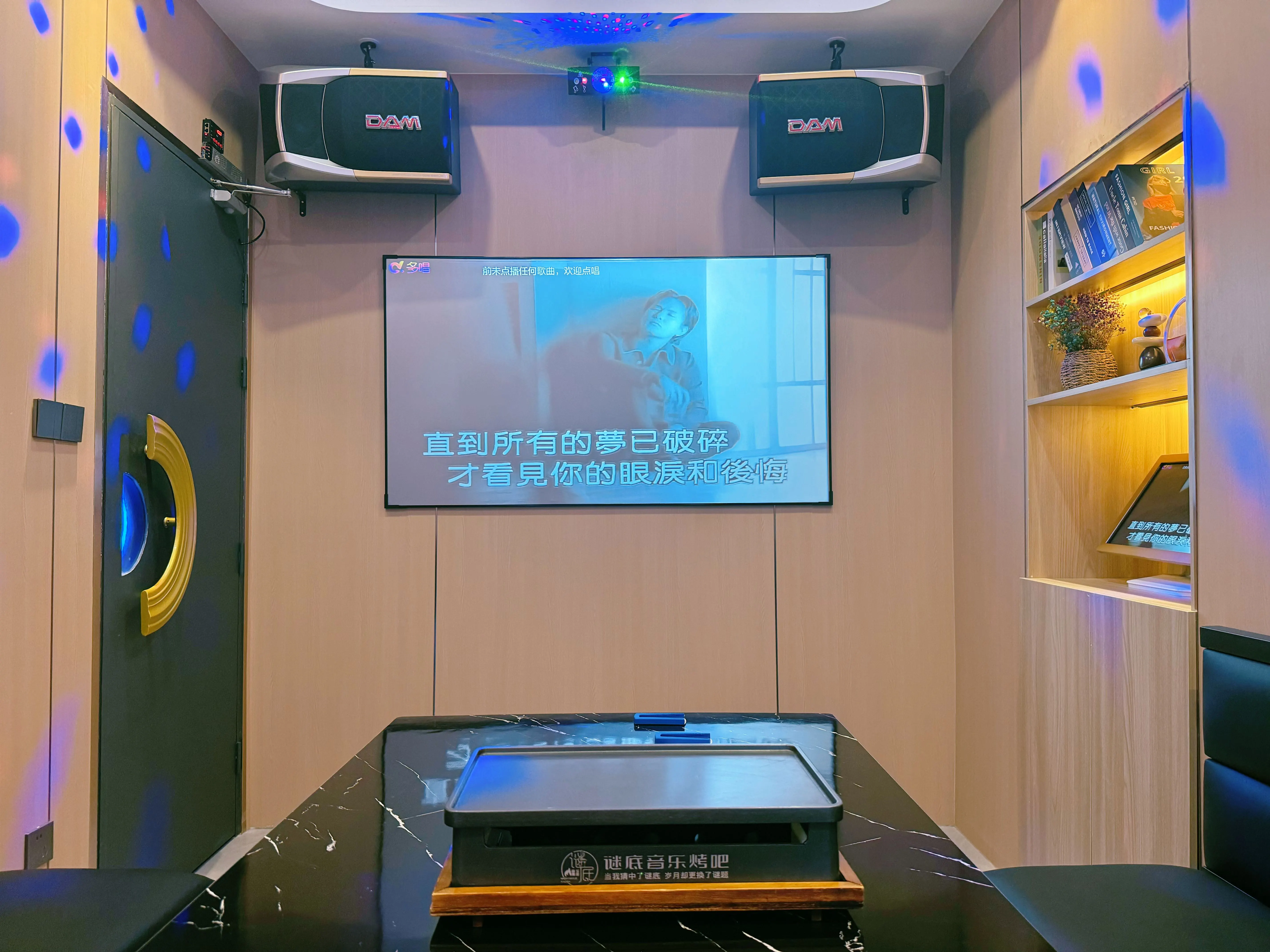 温州商务ktv引领商务ktv新模式-苍南县ktv预定