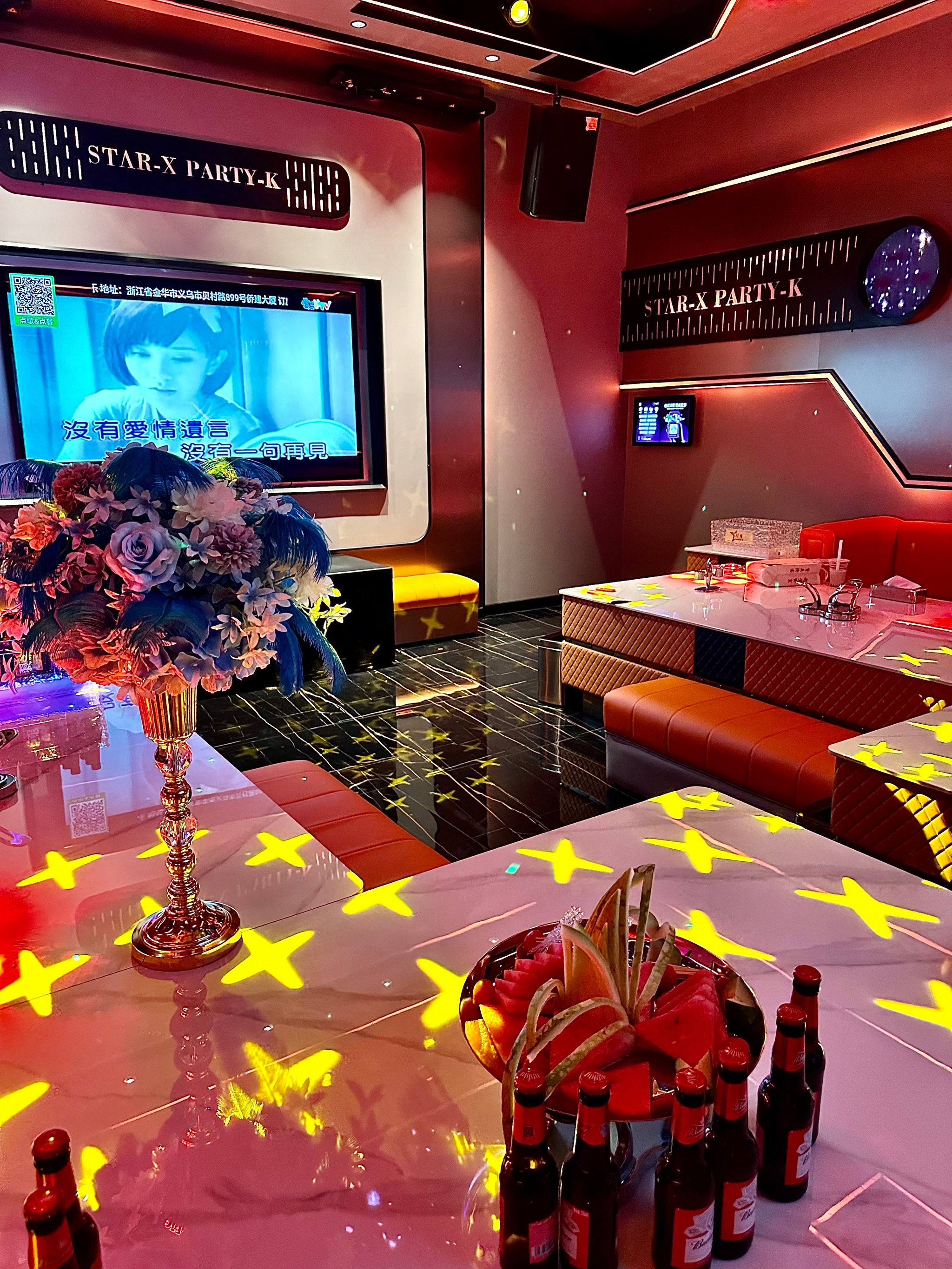 温州商务ktv及商务ktv啥意思解析-苍南县ktv预定